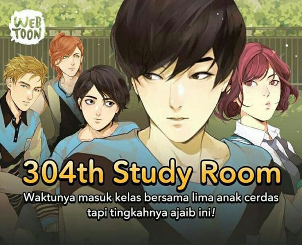 Review: 304th Study Room  Crappuccino